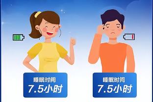 开云电竞app官方下载安装截图0